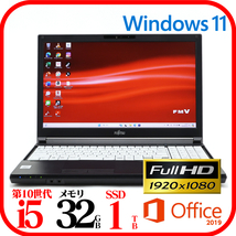 ★A5510D★第10世代i5-10310U★新品SSD1TB★メモリ32GB★フルHD★Webカメラ★バッテリ良★Win11★Office★Bluetooth★_画像1