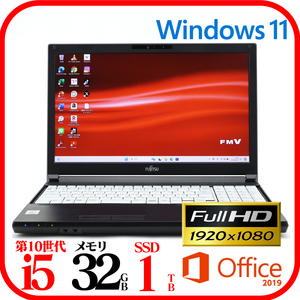 ★A5510D★第10世代i5-10310U★新品SSD1TB★メモリ32GB★フルHD★Webカメラ★バッテリ良★Win11★Office★Bluetooth★