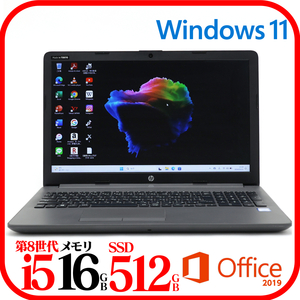 ★HP250G7②★第8世代i5-8265U★新品SSD512GB★メモリ16GB★Webカメラ★バッテリ良★Win11★Office★Bluetooth★