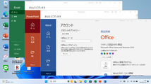 ★VKM16①★第8世代i5-8250U★SSD512GB★メモリ16GB★バッテリ良★Win11★Office★Bluetooth★_画像9