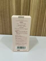 【未開封品】 NOEVIR ノエビア シットリセラム SHITTORI SERUM 45mL 美容液 ヒアルロン酸 セラミド コスメ 化粧品 B3972_画像2