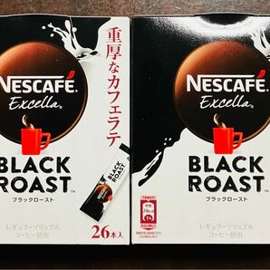 ネスカフェゴールドブレンド　エクセラ　ブラックロースト　重厚なカフェラテ　52本 箱無　スティックコーヒー　カフェラテ