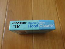Victor M-DV2CL デジタルビデオヘッドクリーナー　Mini DV ビクター クリーニングカセット _画像3