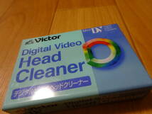 Victor M-DV2CL デジタルビデオヘッドクリーナー　Mini DV ビクター クリーニングカセット _画像6