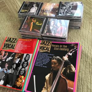 【全52巻揃い! 定価７万円超!】小学館CDマガジン「JAZZ VOCAL COLLECTION」ジャズ ボーカル コレクション全52巻＋おまけCD BGM最適