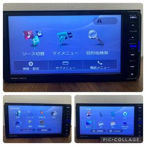 ダイハツ純正【NMZK-W67D】メモリーナビ 【iPod,USB,SD,DISC地デジ,Bluetooth】中古品シリアル番号【122X9416】の画像5