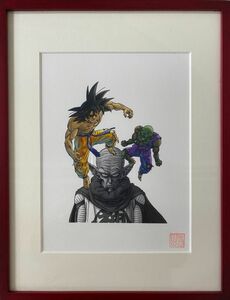 ドラゴンボール　完全版コミックス表紙絵　複製原画　限定品　孫悟空　マジュニア　ピッコロ　鳥山明　週刊少年ジャンプ　63A063