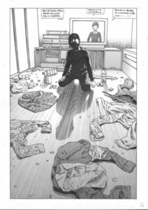 駕籠真太郎直筆生原稿　SF　エロ　グロテスク　Shintaro Kago　300A227