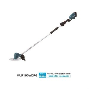 マキタ MUR190WDRG 18V 充電式草刈機 2グリップタイプ 22mmlエンジンと同等の使用感 6.0Ahバッテリ1個付SET 新品 代引不可一部地域発送不可