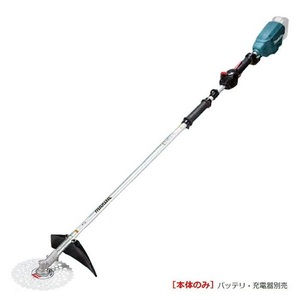 マキタ MUR195WDZ 18V 充電式草刈機 2グリップ仕様 23mmlエンジンと同等の使用感 バッテリ・充電器別売 新品 代引不可 一部地域発送不可