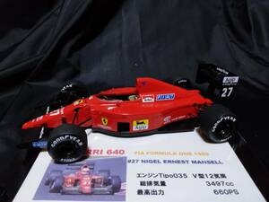  Hasegawa 1/24[ Ferrari 640 #27nai гель Mansell 1989] покрашен конечный продукт стоимость доставки отдаленный остров содержит единый по всей стране Y600