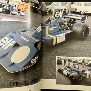 AUTO SPORT YEAR '75-'76 3/25号臨時増刊 世界レーシングカー特集 オートスポーツイヤーの画像6