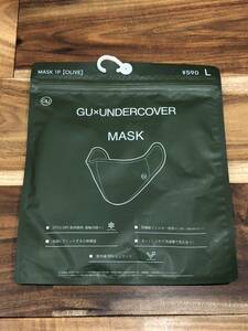 (未使用)GU×UNDERCOVER コラボ マスク オリーブ マスクカバー フェイスマスク ジーユー アンダーカバー 