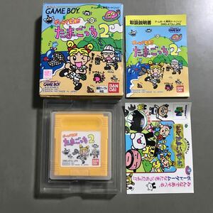 ゲームで発見たまごっち2 185円で発送可能 詳細商品説明参照 何本でも送料520円