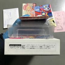 桃太郎電鉄HAPPY 何本でも送料520円【箱説付き・ジャンク】_画像6