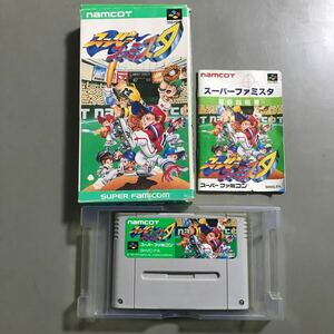 スーパーファミスタ 何本でも送料520円【箱説付き・ジャンク】