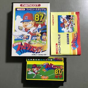 プロ野球ファミリースタジアム'87年度版! 何本でも送料520円【箱説付き・ジャンク】