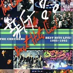 【新品未開封】DVD 藤井フミヤ　チェッカーズ　ベストヒッツライブ　1985-1992