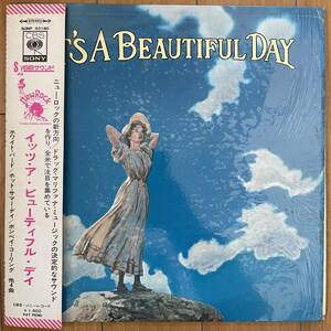 It’s A Beautiful Day 日本盤 レコード SONP 50180 ドラッグ・マリファナ・ミュージックの決定的なサウンド