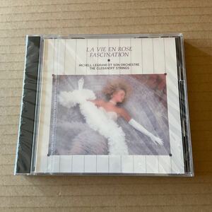 CD 未開封 MICHELL LEGRAND ET SON ORCHESTRE THE CLEBANOFF STRINGS - LA VIE EN ROSE FASCINATION 1988年