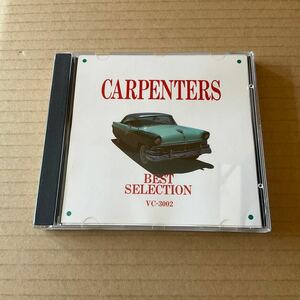 CD CARPENTERS - BEST SELECTION