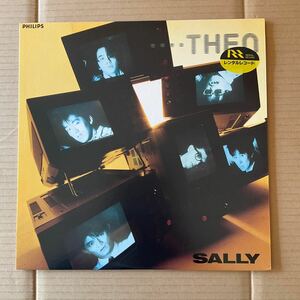 SALLY - ...THEN