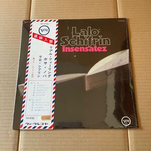 SEALED 未使用 LALO SCHIFRIN - INSENSATEZ