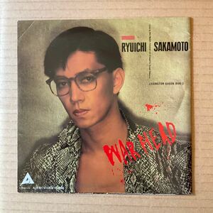 7インチ 坂本龍一 RYUICHI SAKAMOTO - WAR HEAD