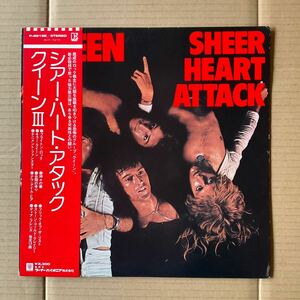 QUEEN - SHEER HEART ATTACK First issue 初回盤￥2,300 表記
