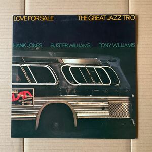 日本盤 THE GREAT JAZZ TRIO - LOVE FOR SALE