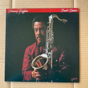 日本盤 JOHNNY GRIFFIN - BUSH DANCE