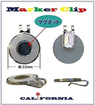 ☆送料無料ブルーティーゴルフ 【マグネットマーカークリップ（台座）】ブBLUE TEE GOLF California MGC-001_画像2