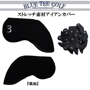 ■【＃３番】ブルーティーゴルフ ストレッチ素材 アイアン用ヘッドカバー単品販売 【BLUE TEE GOLF】 の画像1