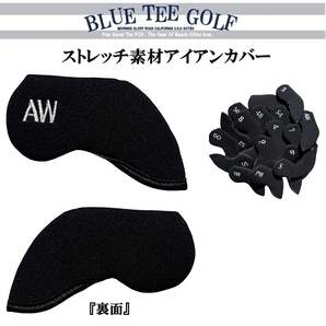 ■【AW】ブルーティーゴルフ ストレッチ素材 アイアン用ヘッドカバー単品販売 【BLUE TEE GOLF】 の画像1
