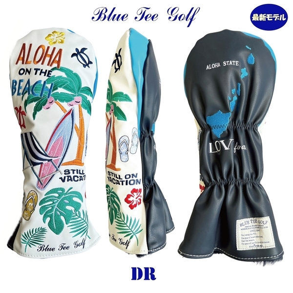 ■送料無料【DR:アロハ オン ザビーチ2024】ブルーティーゴルフ ドライバー用ヘッドカバーALOHA ON THE BEACH DHC-005