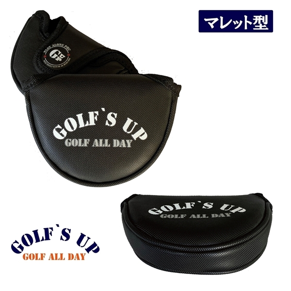 ■送料無料③1:BMS【GOLF`S UP】ゴルフズ　アップ 【ブラック：Bタイプ】マレット型パター用ヘッドカバー GMPC-003