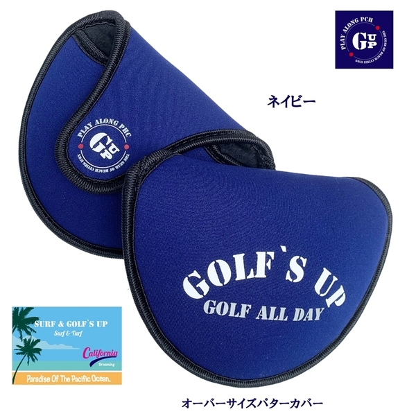 ☆M②送料無料【GOLF`S UP】ゴルフズ　アップ 【ネイビー：ネオプレーン素材】オーバーサイズ マレット型パター用ヘッドカバー GUMP-001