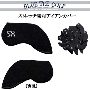 ■【58度】ブルーティーゴルフ ストレッチ素材　アイアン用ヘッドカバー単品販売 【BLUE TEE GOLF】 