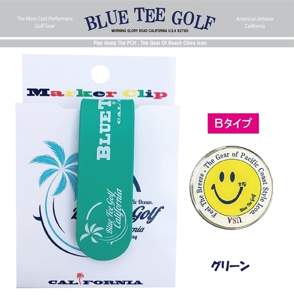 ■6【Ｂタイプ：グリーン】ブルーティーゴルフ【シリコンマグネット クリップ +ボールマーカー】クリップマーカーBLUE TEE GOLF MC-001