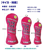 ■送料無料【UT:ピンク】ブルーティーゴルフ【メッシュ スマイル】ユーティリティ用ヘッドカバー BLUE TEE GOLF DHC-007_画像5