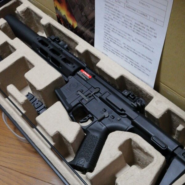ARES ハニーバジャー ver2