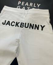 新品 パーリーゲイツ ジャックバニー 2WAYストレッチパンツ(4)サイズM/白 PEARLY GATES JACK BUNNY 2024年最新モデル_画像1