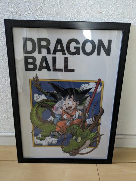 お値下げしました♪【額入り】ドラゴンボール　ビジュアルボード⑧　 ポスター風デザイン　 額装品　 インテリア　一番くじ　鳥山明