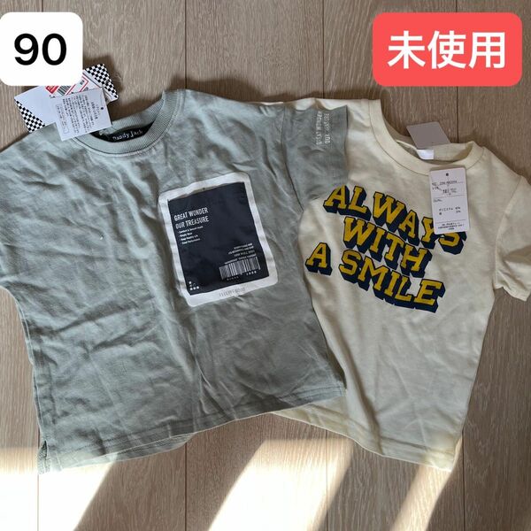 しまむら ミント 90 西松屋 ホワイト 95 半袖Tシャツ セット まとめ売り 保育園 ロゴ カジュアル 夏服