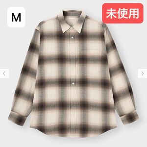 ジーユー GU フランネルチェックシャツ(長袖)A BROWN ブラウン メンズ M 