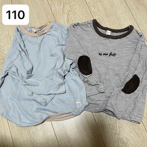 apres les cours ボーダー長袖Tシャツ 2点セット110 肘当て エルボーパッチ ブラウン 水色 ベージュ