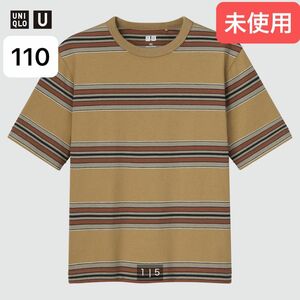 ユニクロ UNIQLO ボーダークルーネックTシャツ 半袖 ダークブラウン マルチボーダー 110 Uniqlo U ユニクロユー