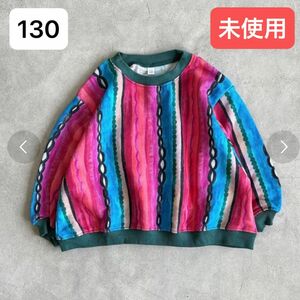 ＊マーキーズ markey's HOGAN RANCH WEAR ソウガラトレーナー 総柄裏毛 ラクガキ 個性的 カラフル 130