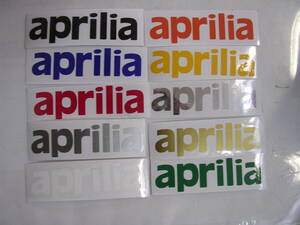 アプリリア　aprilia　ステッカー　中　10色ｘ2　20枚