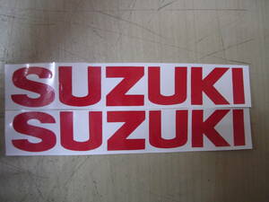 スズキ　SUZUKI　タンク　カウル　ステッカー　28㎝　赤2枚かんたん